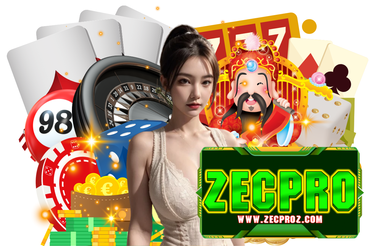 zecpro สมัคร